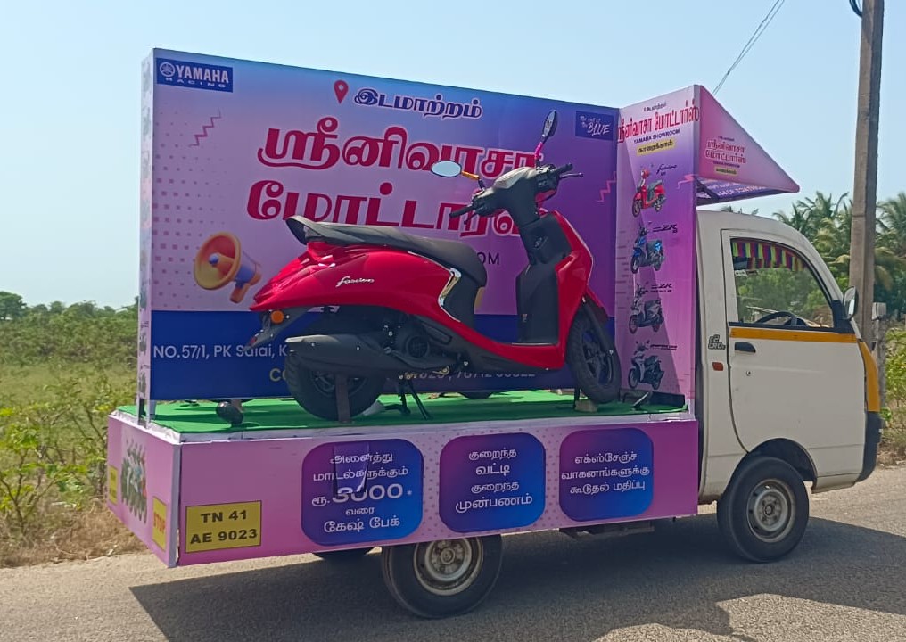 Fascino Bike Showcase Event through Van