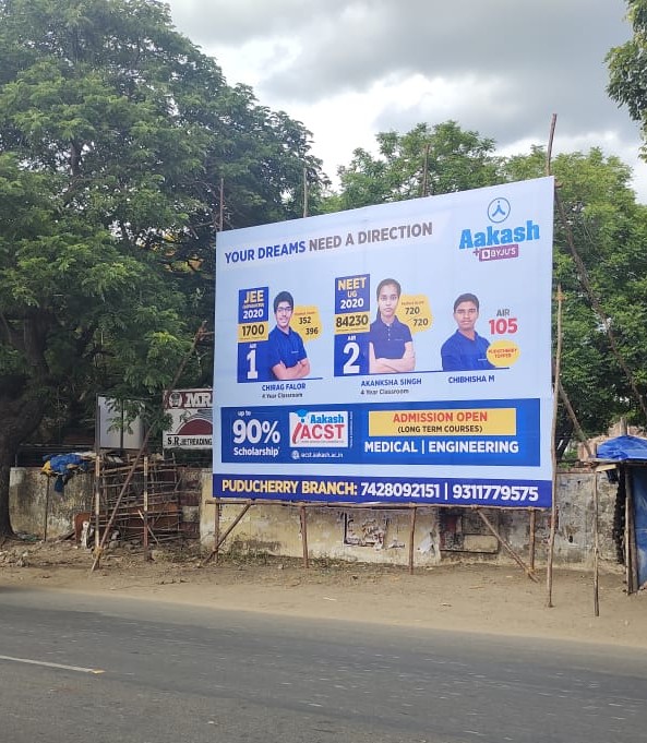 Aakash Byju Education Hoarding Highway